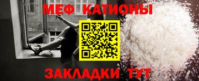 не бодяженный Будённовск