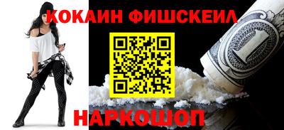не бодяженный Будённовск