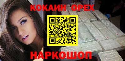 не бодяженный Будённовск