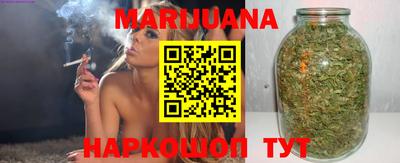 соль ск Бугуруслан