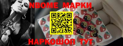мет Бузулук