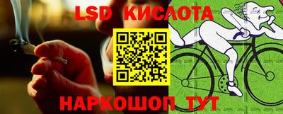 мет Бузулук