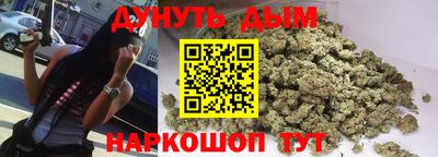 мет Бузулук