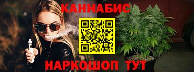 мет Бузулук