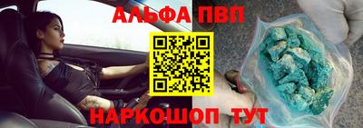 не бодяженный Будённовск