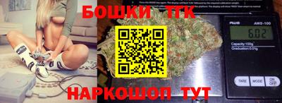 не бодяженный Будённовск