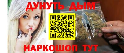 мет Бузулук