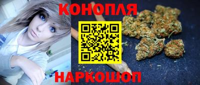 соль ск Бугуруслан