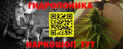 не бодяженный Будённовск