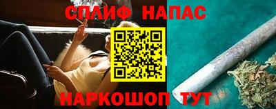 мет Бузулук