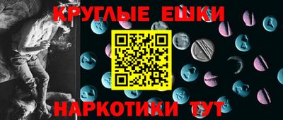 не бодяженный Будённовск