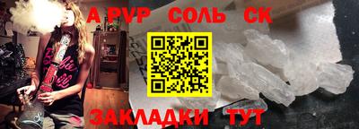 не бодяженный Будённовск