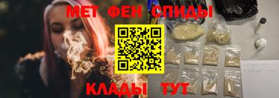 мет Бузулук