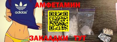 не бодяженный Будённовск
