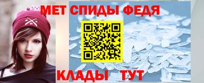 соль курить ск Лесосибирск