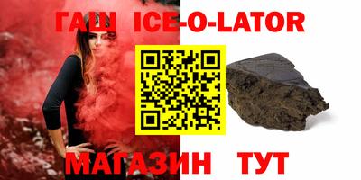 мет Бузулук