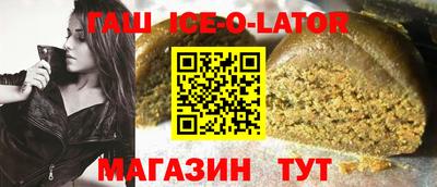не бодяженный Будённовск