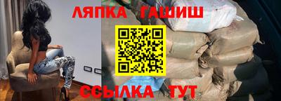 не бодяженный Будённовск