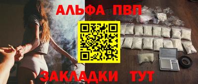 мет Бузулук