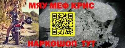 мет Бузулук